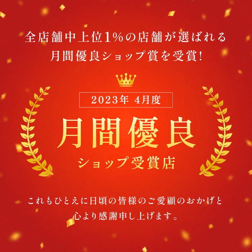 國產及儲備混合白米 10kg (5kg×2) - 九州米之星 圖 3