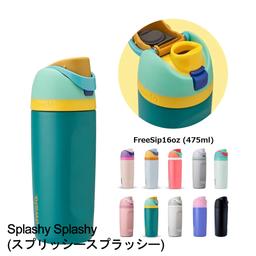 Owala FreeSip 16oz 不鏽鋼保冷兩用水樽 475ml（飲管+直飲） 圖 13
