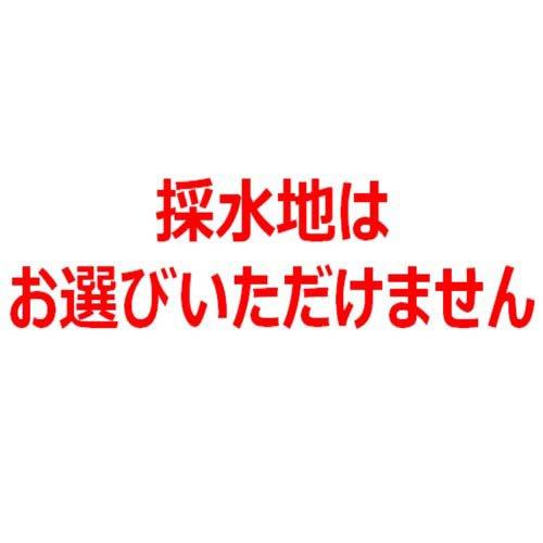 I LOHAS 天然礦泉水 PET瓶 (285毫升 x 24支裝) 圖 5