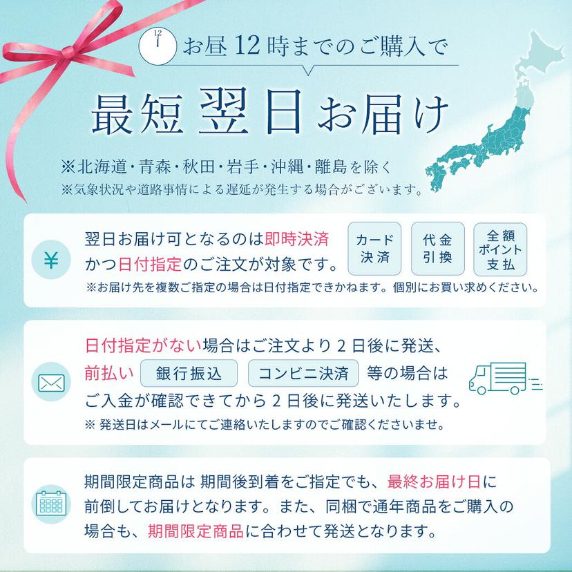 HFM-18N2 費南雪及瑪德蓮蛋糕禮盒（2種12件裝） 圖 2