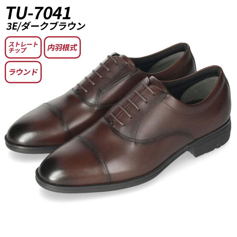 texcy luxe 7010 男士真皮商務鞋 圖 30