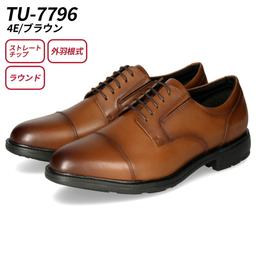 texcy luxe 7010 男士真皮商務鞋 圖 50