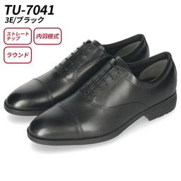 texcy luxe 7010 男士真皮商務鞋 圖 29