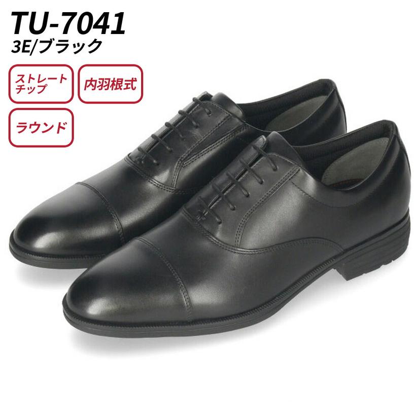 texcy luxe 7010 男士真皮商務鞋 圖 29