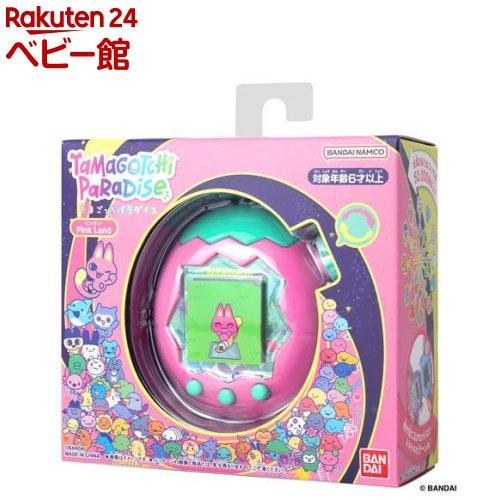 Tamagotchi Paradise 電子寵物組合 商品介紹 2