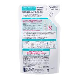Curel 濕潤保濕泡沫洗顏料 圖 6