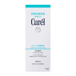 Curel 濕潤保濕泡沫洗顏料 圖 2