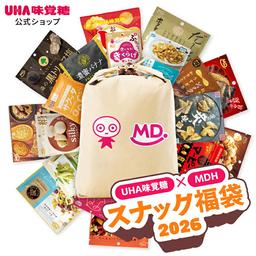 UHA味覺糖 MDH 零食福袋2026 圖 1