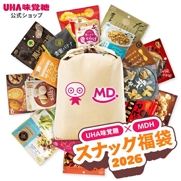 UHA味覺糖 MDH 零食福袋2026 圖 1