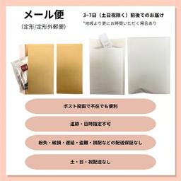 ettusais 提亮眼部調色霜〈眼部化妝底霜〉 圖 4