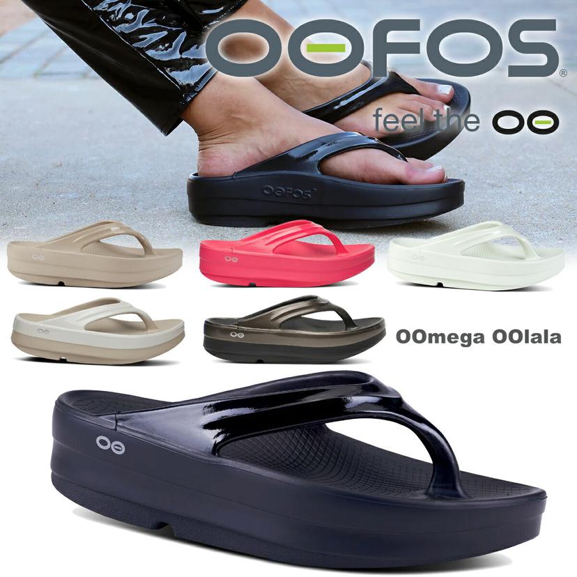 OOFOS OOmega OOlala 女裝恢復涼鞋 圖 1