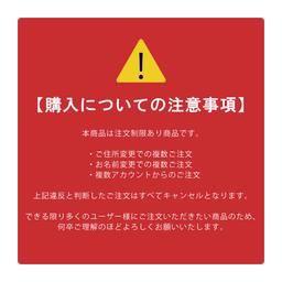 Coolia Ham Ham Bonbon Bonbon Drop 立體閃粉貼紙 (Cinema Collection) 圖 1