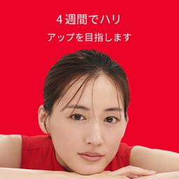 SK-II Skinpower Renew 面霜 / Skinpower Renew Airy 面霜 (50g / 80g) 圖 6