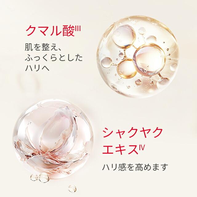 SK-II Skinpower Renew 面霜 / Skinpower Renew Airy 面霜 (50g / 80g) 圖 8