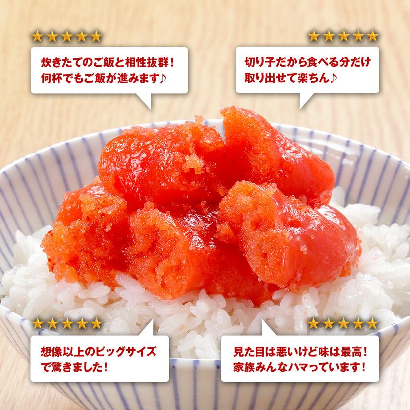 甲羅組 唔辣鱈魚子／勁辣明太子 1kg（業務用） 圖 2