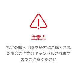 Royal Canin 犬用處方糧 - 泌尿道S/O輕盈配方 (8kg) 圖 4