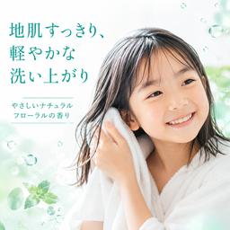 fino 濃厚美容液髮油 70ml 免洗護髮油 圖 4