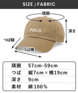 Cross Function POLO BCS 男女通用帽子 圖 3