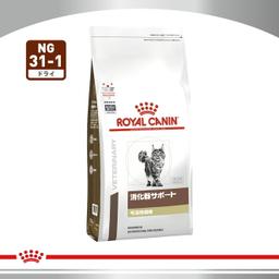 Royal Canin 貓用消化系統護理配方（可溶性纖維）乾糧 4kg 圖 2