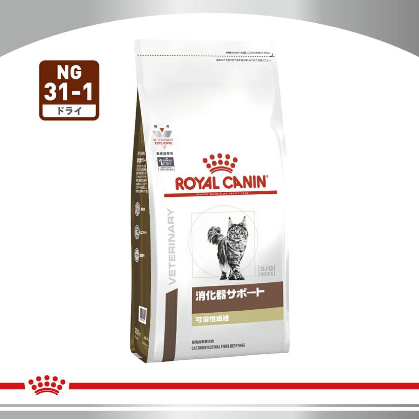 Royal Canin 貓用消化系統護理配方（可溶性纖維）乾糧 4kg 圖 2