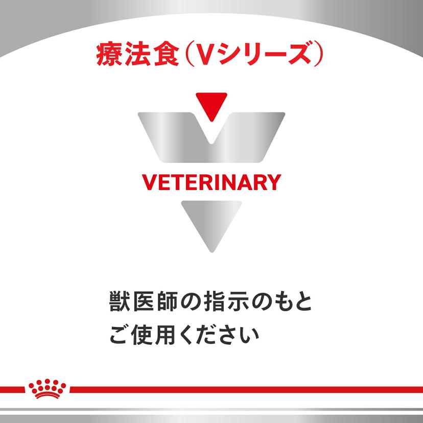 Royal Canin 貓用消化系統護理配方（可溶性纖維）乾糧 4kg 圖 4