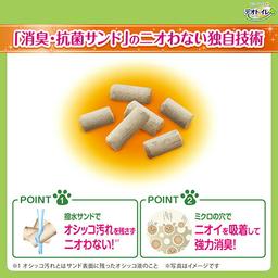 Deo Toilet 消臭抗菌貓砂及抗菌墊多包套裝 圖 6