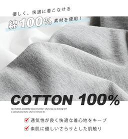 zootie 防汗漬 UV防護 純棉短袖圓領T恤（標準款） 圖 9