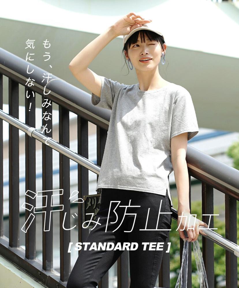 zootie 防汗漬 UV防護 純棉短袖圓領T恤（標準款） 圖 12