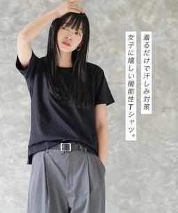 zootie 防汗漬 UV防護 純棉短袖圓領T恤（標準款） 圖 6