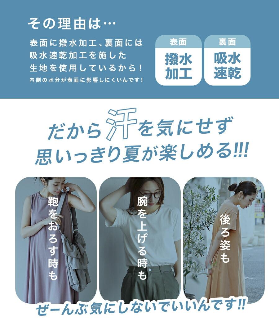 LL碼及3L碼試穿分享