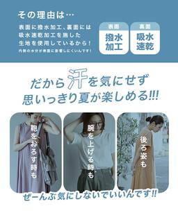 zootie 防汗漬 UV防護 純棉短袖圓領T恤（標準款） 圖 4
