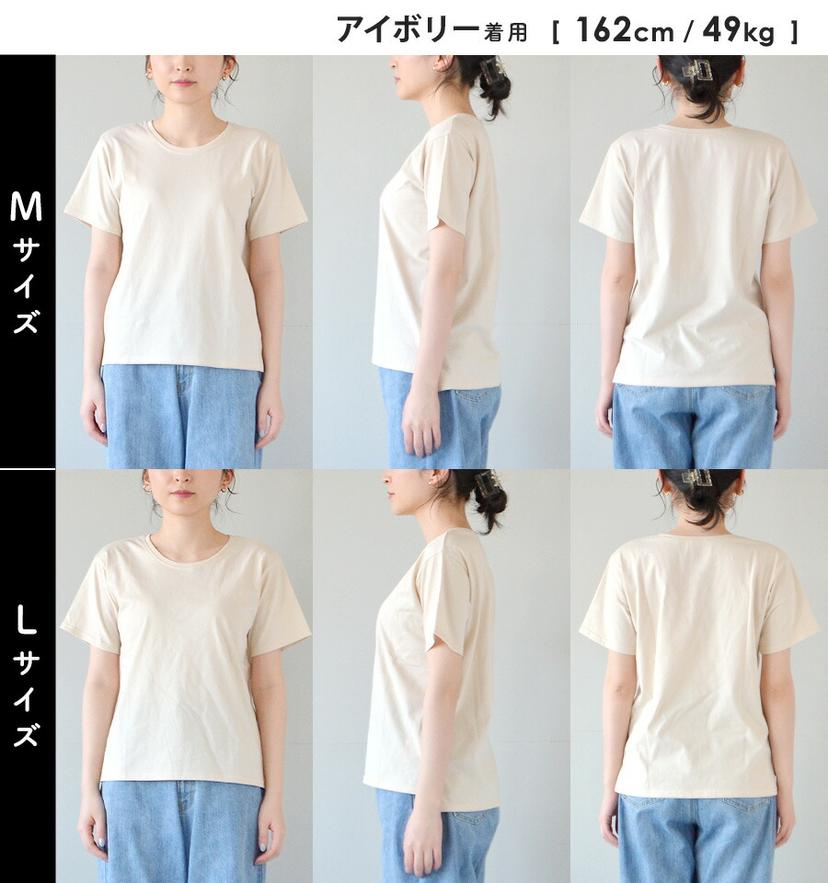 zootie 防汗漬 UV防護 純棉短袖圓領T恤（標準款） 圖 28