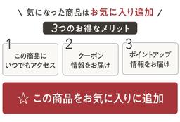 Marna Shupatto S512 防UV遮光隔熱晴雨兩用短傘（限定色） 圖 24