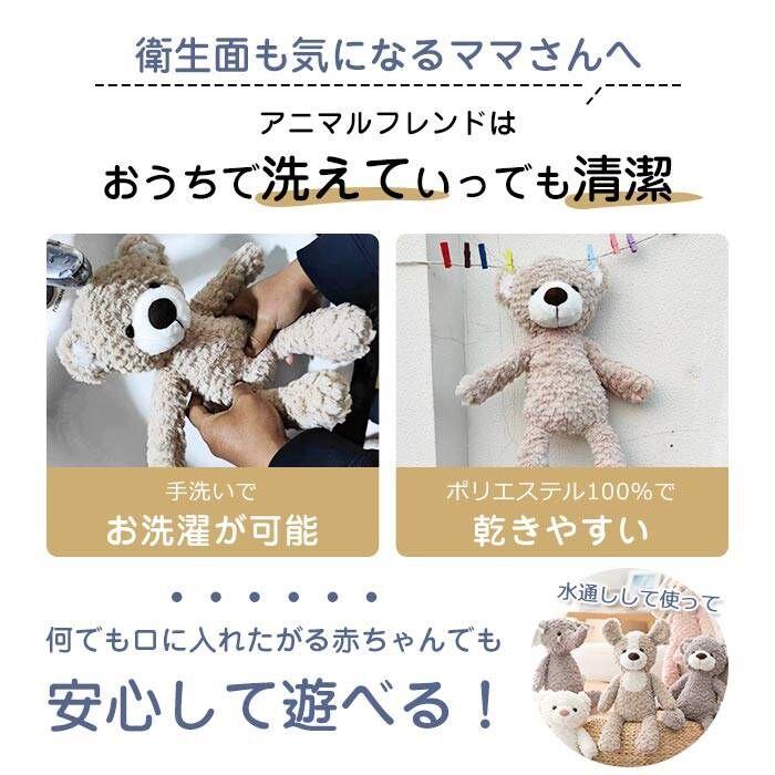 第一玩具設計