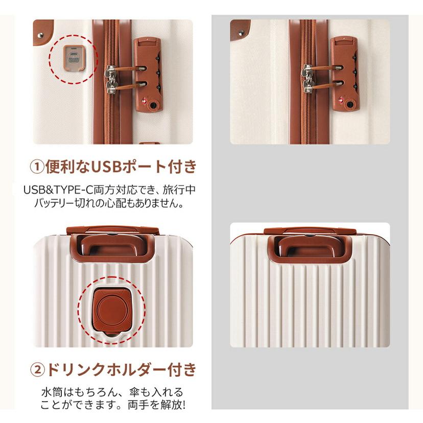 TANOBI T9088 輕量可登機行李箱 配備TSA鎖、USB充電口及杯架 圖 12