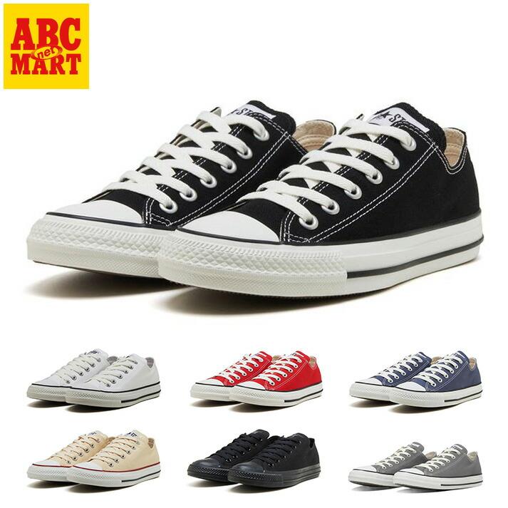 CONVERSE All Star OX 帆布鞋 圖 1