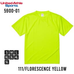 United Athle 5900-01 男裝吸水速乾短袖T恤 圖 68
