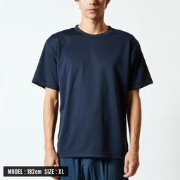 United Athle 5900-01 男裝吸水速乾短袖T恤 圖 20