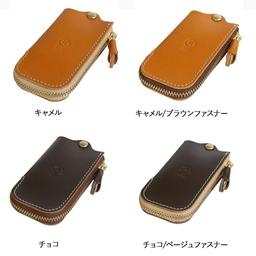 Porcorosso 日本製真皮四連拉鏈智能鑰匙包 圖 17