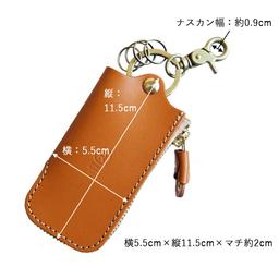 Porcorosso 日本製真皮四連拉鏈智能鑰匙包 圖 16
