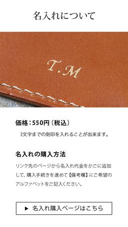 Porcorosso 日本製真皮四連拉鏈智能鑰匙包 圖 29