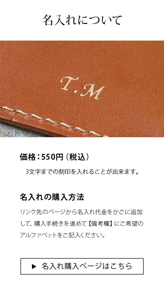 Porcorosso 日本製真皮四連拉鏈智能鑰匙包 圖 29