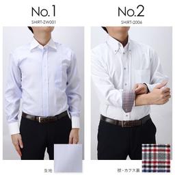 DRESSCODE101 高性價比長袖恤衫 圖 6