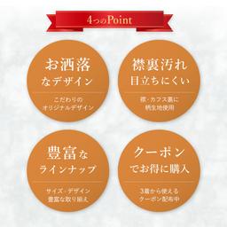 DRESSCODE101 高性價比長袖恤衫 圖 4