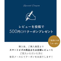 DRESSCODE101 高性價比長袖恤衫 圖 16