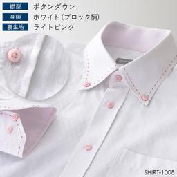 DRESSCODE101 高性價比長袖恤衫 圖 30