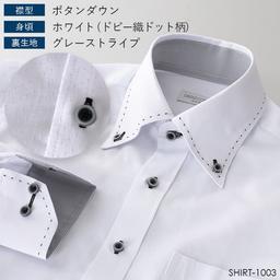 DRESSCODE101 高性價比長袖恤衫 圖 29