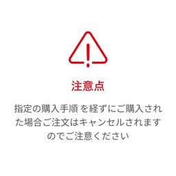 Royal Canin 血糖控制高級配方貓用處方糧 4kg 圖 4