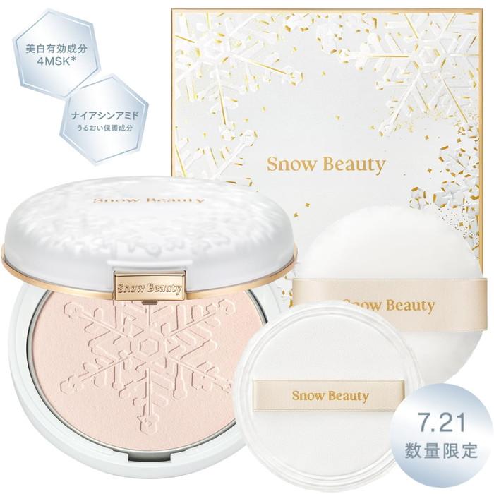 2026 資生堂 Snow Beauty 美白護膚粉（醫藥部外品） 圖 2