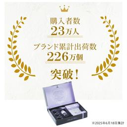 Rachel Wine 礦物粉底試用套裝 SPF27 PA+++ 敏感肌適用 約2週用量 圖 24